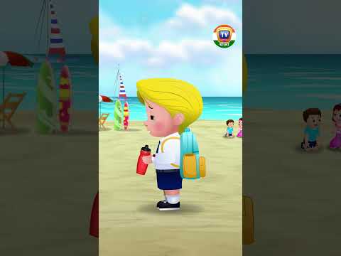 কাস্লি জল বাঁচাতে শিখলো (Cussly Learns To Save Water) #Shorts #ChuChuTV #Storytime #BanglaStories