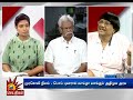 மேயர் பதவிக்கு மறைமுக தேர்தல் ஏன் Naadum E