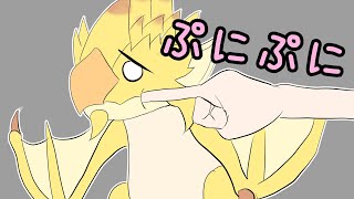 【MHP】昔の金銀は柔らかい