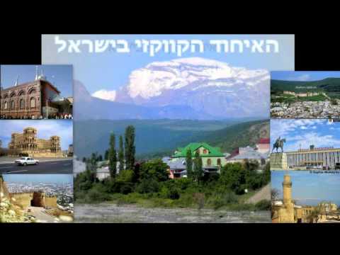Mitya Yushvayev - Mugam Bebeyme קווקזית