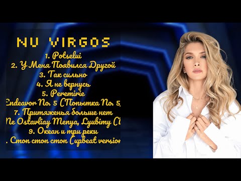 Nu Virgos-The hits you can't miss-Supreme Hits Mix-Accepted