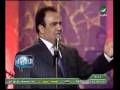 Shady El Jamil - Kadouka El Mayas Ya 3Omri ...