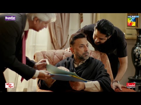 Jo Bachta Hai Bacha Lijye Sahab Warna...! #imranashraf #durefishansaleem - Namak Haram - HUM TV