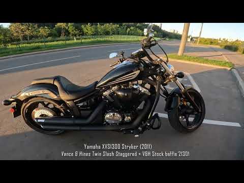 Yamaha XVS1300 Stryker / Vance & Hines Twin Slash Staggered (stock baffles 21301 and quiet 21899)