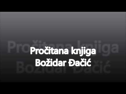 Božidar Đačić - Pročitana knjiga