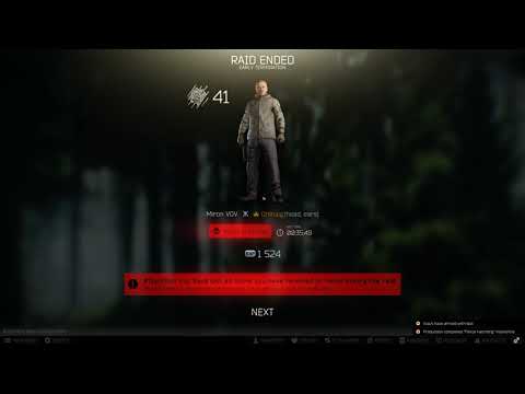 Buckshot vs Face Shield....