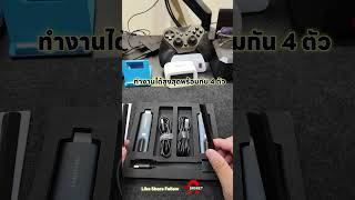 ส่งภาพขึ้นจอแบบไร้สาย! ด้วย Lemorele R1000 HDMI Wireless Video Transmitter  #wirelesshdmi #r1000