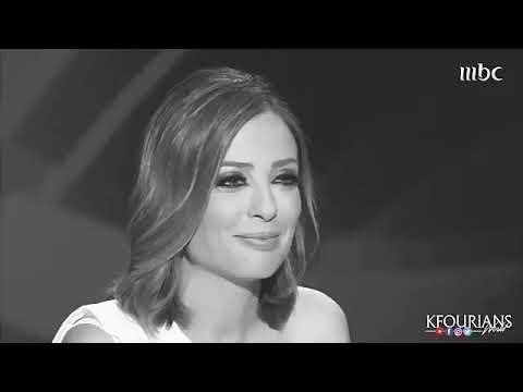 وائل كفوري ... كيفك ياوجعي