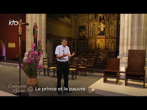 Le prince et le pauvre