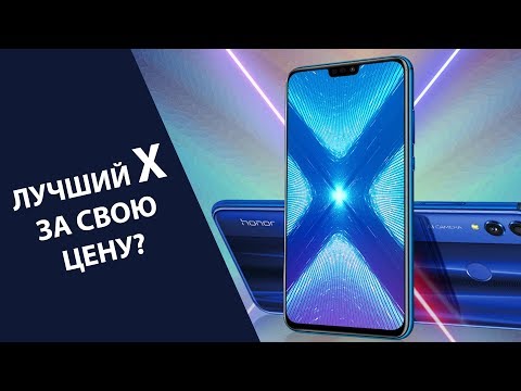 Смартфон HONOR 8X (JSN-L21) 4GB/64GB Black