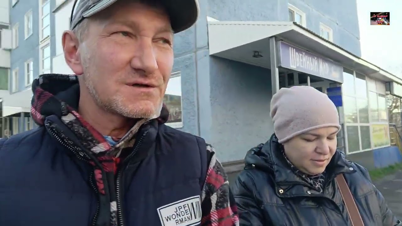 Воркута. 04.10.26. А у меня август)))