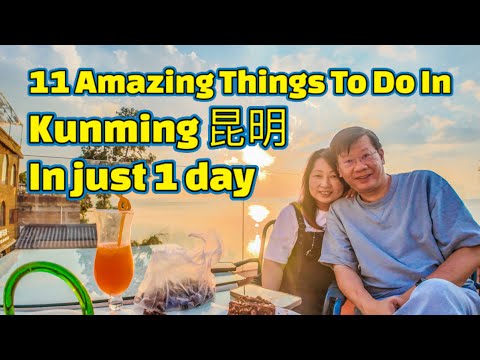 11 Amazing Things to Do in Kunming 昆明, 云南 in Just One Day; Green Lake Park, Kunming Old Street,