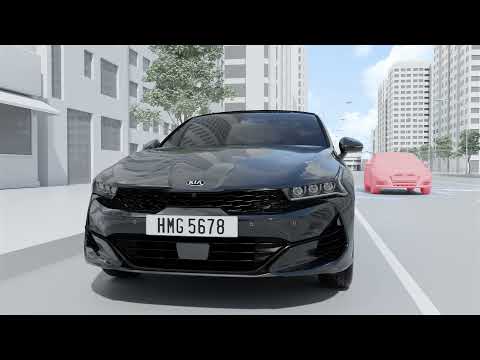 Safe Exit Assist (SEA)