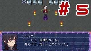 【思い出の記憶】９年ぶりに北の館を訪れました。PART5
