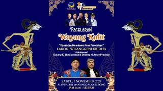 Download lagu LIVE WAYANG KULIT DUO DALANG KI EKO SUWARYO & KI AMAR PRADOPO SLANK LAKON WISANGGENI KRIDA mp3