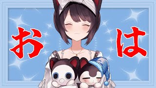 【雑談】おいしいコンビニスイーツに出会って肌綺麗なった【戌亥とこ/にじさんじ】