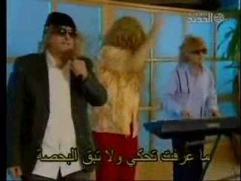 14 Shbat 2008  Erbit Ten7al (23 February 2008)