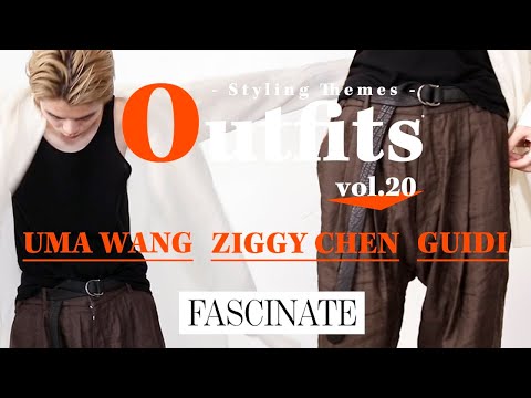 【UMA WANG、ZIGGY CHEN、GUIDI】- 春らしい気候を感じて犬の散歩へ - FASCINATE コーディネート紹介 vol.20 2021春夏 Vlog