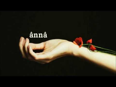 jocelyn pook & parvin cox | upon this rock