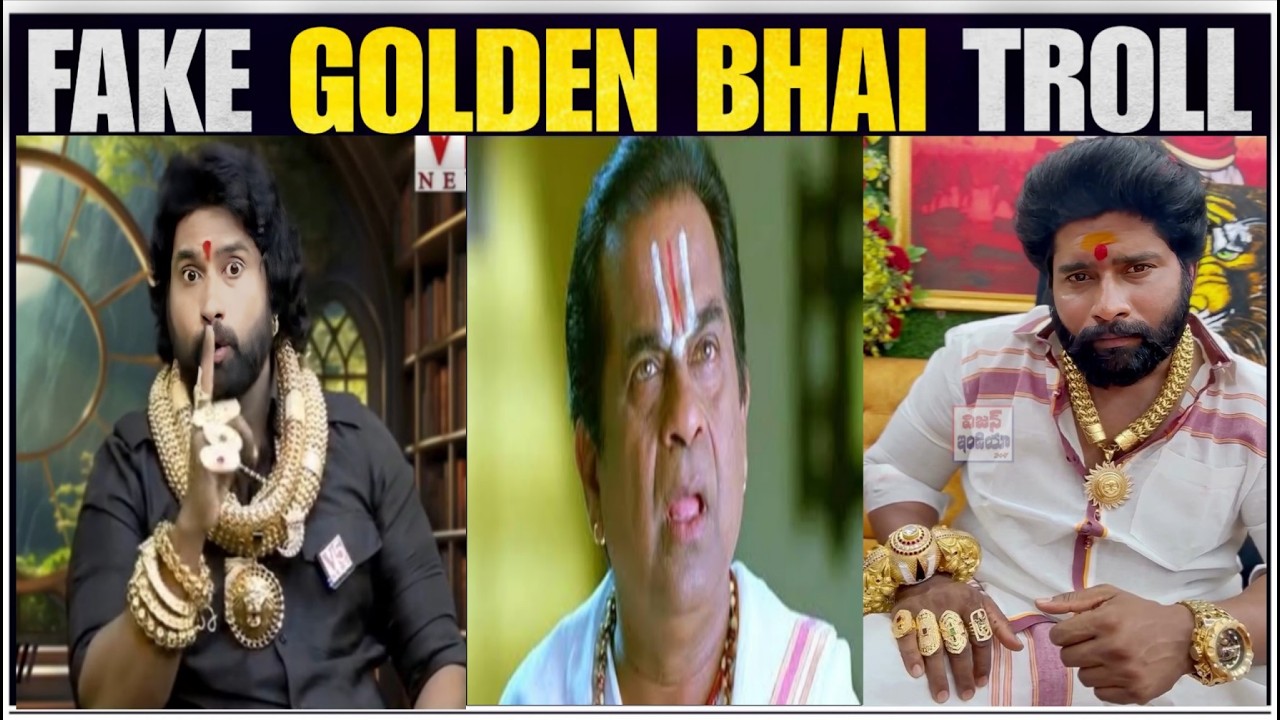 Fake GoldMan Troll | Surya Bhai Goldman | Enter | Telugu Trolls