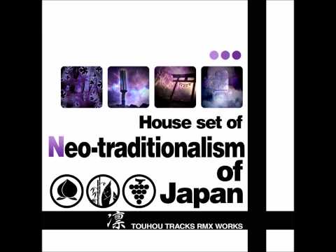 House set of Neo-traditionalism of Japan: Izanagi Object