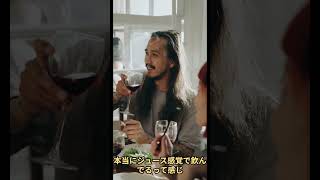 2025年4月2日