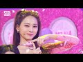 TWICE 트와이스 SCIENTIST 교차편집 Stage Mix