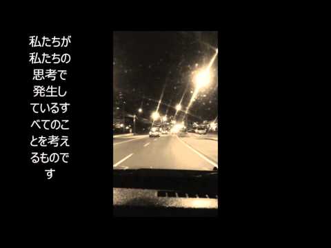 Noremac the Prophet – Alone #Chill Out Nights Panama