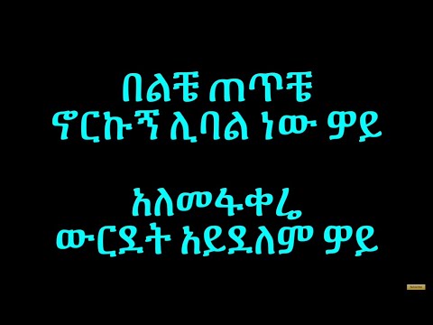 Abdu Kiar ``ABD``  Music With Lyrics