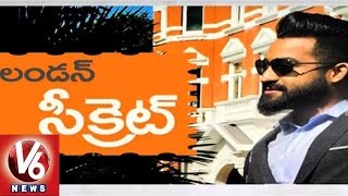Jr NTR Nannaku Prematho Movie Shooting at Mysterious Locations |Sukumar| Tollywood Gossips | V6News