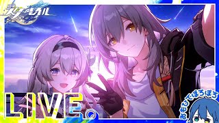 【崩壊:スターレイル/Star Rail】ピノコニーノストーリー【そにるーぷ / Soniroop】