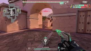 va
