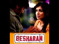 Dil Ka Jo Haal Hai 1 Hour Loop Version