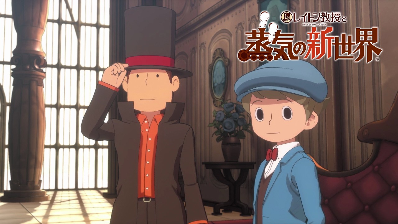 Professor Layton and the New World of Steam