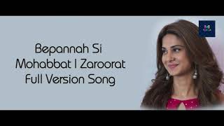 Download lagu Tere bina mera laage na jiya ||bepannah serial||zoya and aditya love song ||full song mp3 Download lagu Tere bina mera laage na jiya ||bepannah serial||zoya and aditya love song ||full song mp3