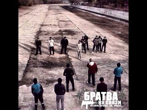 Симага _ Свобода (feat alesh) 🤝🤙