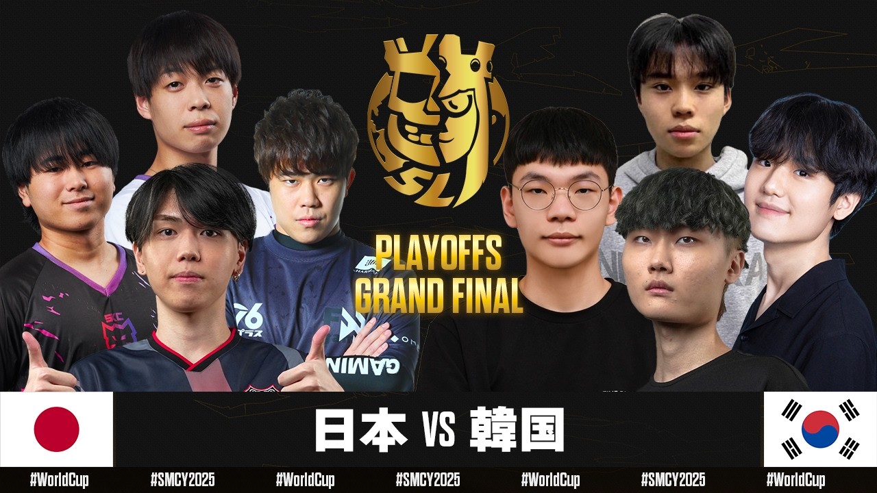 【クラロワ】ワールドカップ プレイオフ 日本VS韓国 グランドファイナル決勝戦 [日本語]