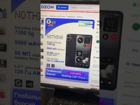 САМЫЙ ЛУЧШИЙ ТЕЛЕФОН ДО 10000 РУБЛЕЙ!