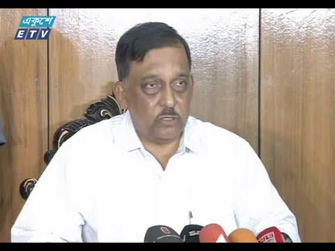 রাত ০১টার সংবাদ। ০৩ আগষ্ট ২০১৮