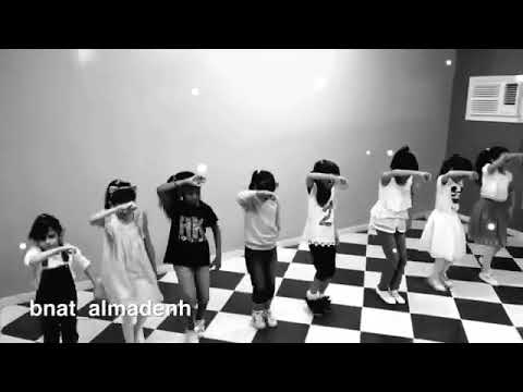 Haala ayush Arabic 2018