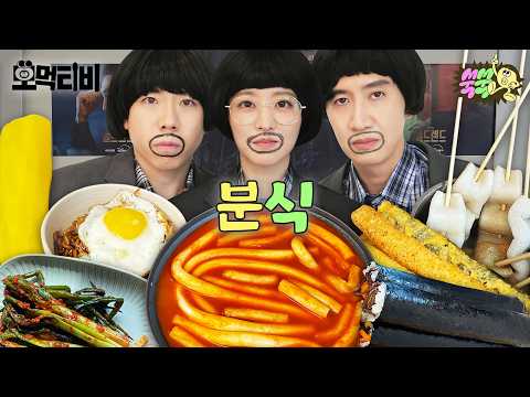 박보영이광수아님다