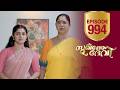 Sukhamo Devi Flowers EP 994