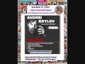 Первый снег.Russian Song, by singer-songwriter, guitarist Andrei Krylov