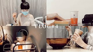 Vlog4 - week vlog「遠距教學第一週、防疫日常」