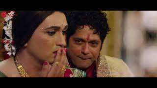 Gadbad Jhali Movie Trailer 2018