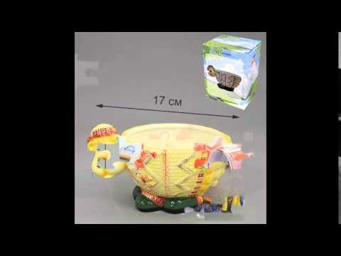 Символ 2015 купить.