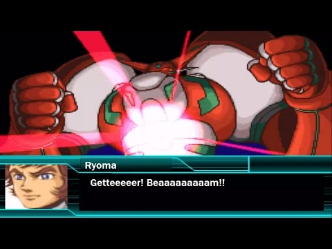 Super Robot Wars W - Shin Getter-1 All Attacks (English Subs)