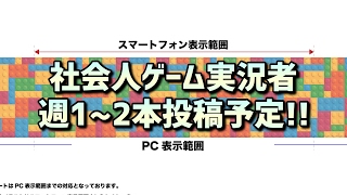 ちゃんねるふる のライブ配信