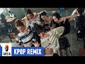 MEOVV BURNING UP Areia Remix