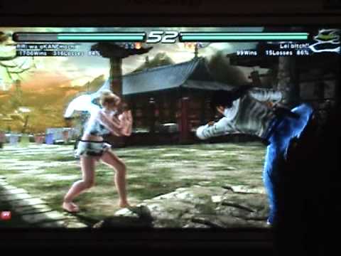 T6 BR Kane [Lil] vs Suiken [Lei] - 3